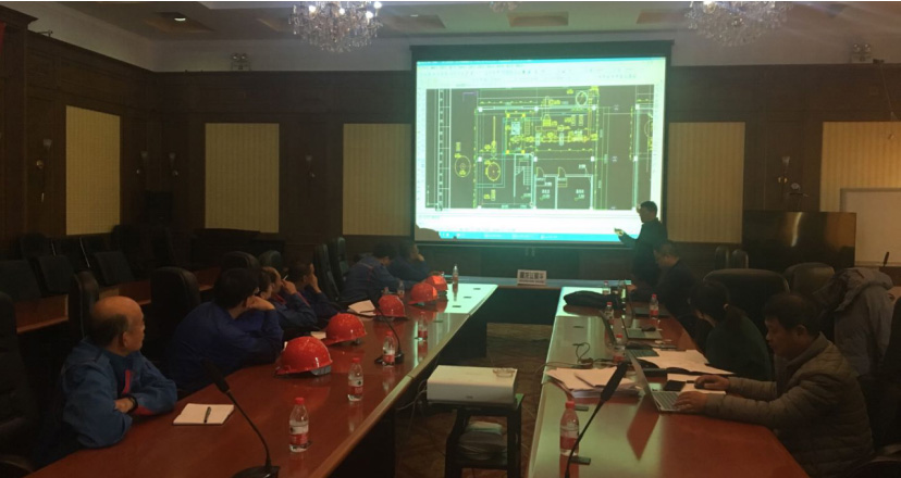 Project promotion meeting of China Haohua Chemical Group Heilongjiang Haohua Chemical Co., Ltd